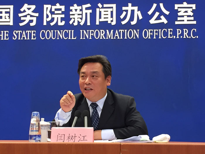 國家中醫藥管理局副局長閆樹江介紹《中醫藥健康服務發展規劃(2015有關情況—2020年)》.JPG