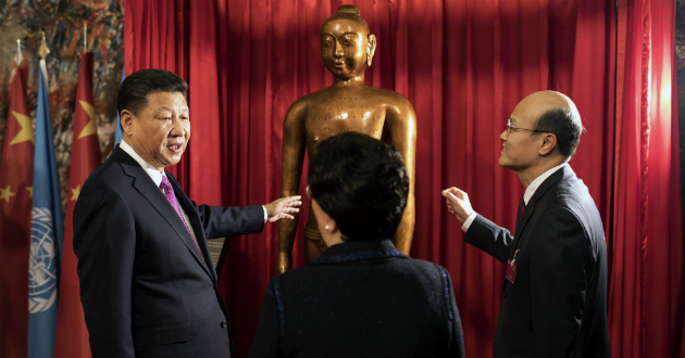中國國家主席習近平與世衛組織總干事陳馮富珍為針灸銅像揭幕