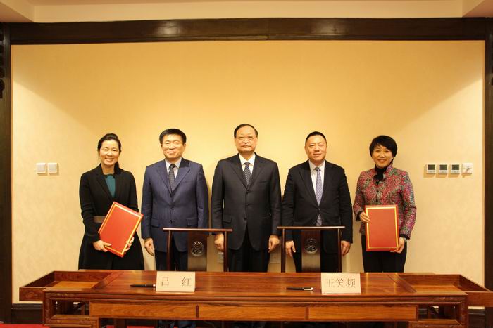 調(diào)整大小 粵澳合作協(xié)議.jpg